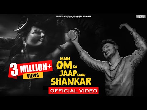 Main om ka jaap kru Shankar ( Official Video) | Arick Amrohi | Raviraj | New Bholenath Bhajan 2022