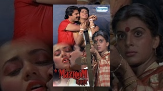 Mazloom - Hindi Full Movie - Anita Raj, Suresh Oberoi - Bollywood Superhit Movie