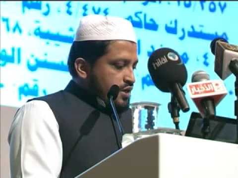 كثرة حدوث الزلازل والبراكين وخسف الأرض