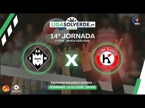 AA SÃO MAMEDE X CLUBE KAIRÓS - 14ª JORNADA - LIGA SOLVERDE.PT 2025/2026