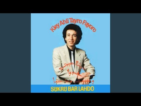 Kley A'li Tayro Fayoro