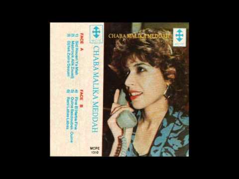 download lagu mp3 mp4 Malika Medah, download mp3 Malika Medah free downloadn, video klip Malika Medah