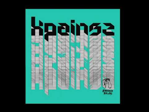 KUSP - There Is No Spoon (Kneaded Pains)