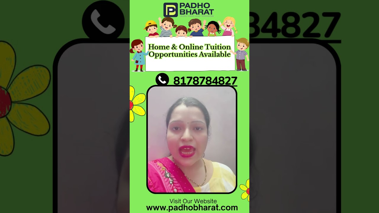 Review by Mrs. Sheetu Gupta - Mrs. Sheetu Gupta shares her genuine experience with Padho Bharat, explaining how the platform helpe...