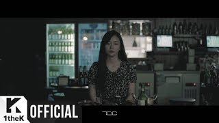 [Teaser 2] JANG DEOK CHEOL(장덕철) _ Lateness(지각)