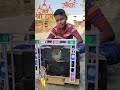 Bharat Ka Baccha Baccha Jai Jai Shree Ram Bolega Song By Pooja Golhani Viral Ytshorts Shorts