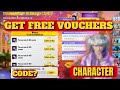 8TH ANNIVERSARY CELEBRATION CARNIVAL EVENT PUBG MOBILE GET FREE GENERAL CHARACTER VOUCHER PUBG