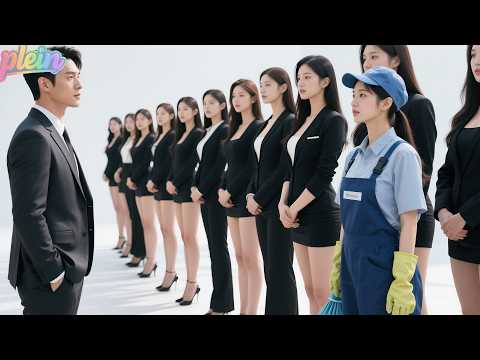 Le PDG a rejeté toutes les femmes, mais est tombé amoureux d’une femme rurale nettoyant.