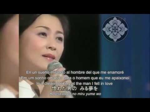 Yoko Nagayama 蒼月 - 長山洋子 Subtitles