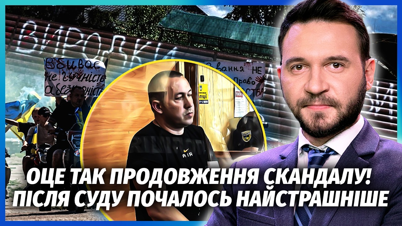 🔴ВБ’ЮТЬ ЩЕ 5 ЛЮДЕЙ? В СЕЛІ ЛУЧАНОВА ПАНІКА ЧЕРЕЗ НОВІ ПОГРОЗИ. Родина комбри
