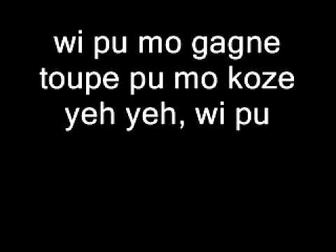 mwa pu mo premier fois