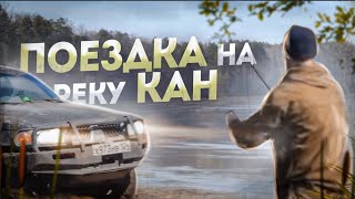 Экстремальные поездки на рыбалку и отдых