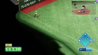 パワプロ