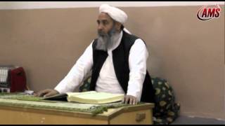 Dar Hadis un Nabawi S W M Moulana Ilyas Ghuman Jamia Islamia Bahrul Uloom Quetta,Apr 2014