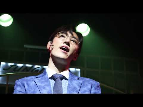 190921 낮, 정글라이프 커튼콜