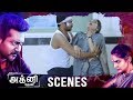 Finally Madhu Bala Meets His Son Agni Dev Agni Devi அக்னி தேவி Scenes MSK Movies