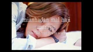 Because It&#39;s You (English/Romanized)by: Tiffany