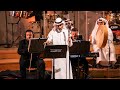 يا هيه - عايض | حفلة دار الاوبرا ٢٠٢٥