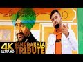 Bindrakhia Tribute (Nilliyan Nashiliyaan Balori Akhan) | Gupz Sehra | Latest Songs 2018