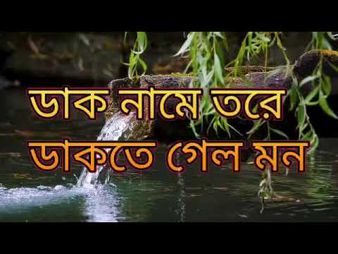 akta premer nam likesi sanjay studio