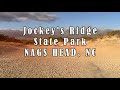 Jockeys Ridge State Park - Nags Head, North Carolina Outer Banks | Tallest Living Sand Dune