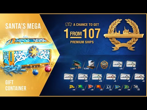 60 Mega Weihnachtscontainer Opening (World of Warships)