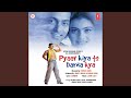 O O JAANE JAANA