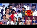 Dhee 20 Latest Promo Trio Special 24th 25th September 2025 Wed Thu 9 30PM ETV