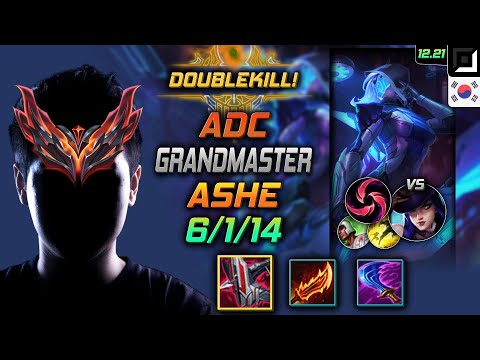 GrandMaster Adc Ashe Build Immortal Shieldbow Hail of Blades - Ashe Adc vs Caitlyn - LOL KR 12.21