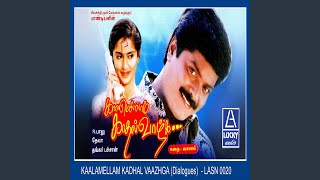 Download lagu Babilona mp3 Download lagu Babilona mp3