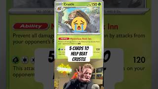 5 Cards to help BEAT Crustle and WIN! 🦀 #pokemon #pokemontcg #pokemoncards