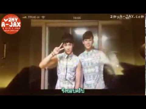[THAISUB] 130913 A-JAX (HK,SY) - Starcall
