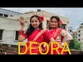 Deora | Dance Cover | Coke Studio Bangla | Sajhbati's Dance