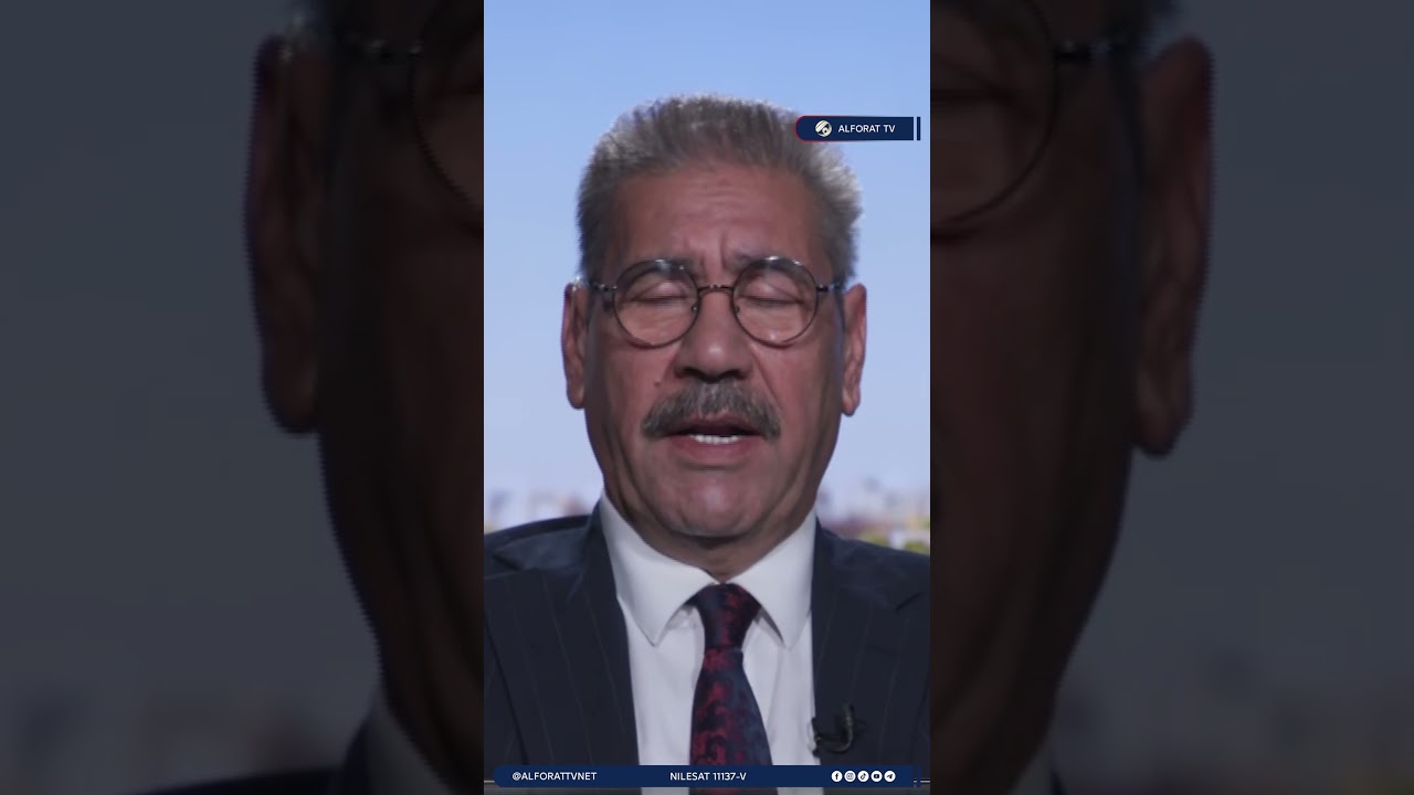 فيديو | ضبط أموال وذهب بأعداد هائلة .. فما مصير المتهمين؟
