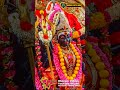 Amman Songs Amman Ammansongstamil Ammandevotional Ammansongstamil Nammaoorusamy