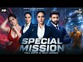 SPECIAL MISSION New SPY Agent Movie In Hindi Dubbed South Action Movie New Hindi Movie