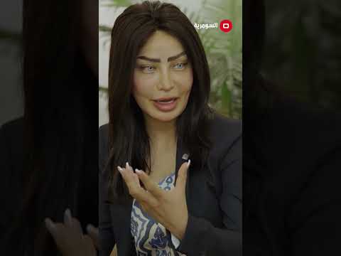 شاهد بالفيديو.. الضوضاء زادت حتى معدلات الطلاق
