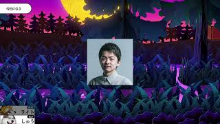10年前ぶりにペーパーマリオRPGをやる　ウスグラ村編