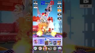 【＃コンパス】ガトリングで撃ち落とされるドラゴン【メグメグ】