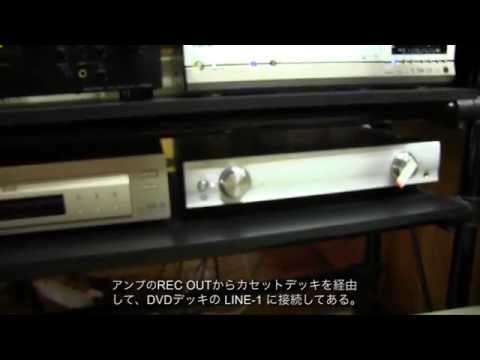 手持ちの機器でレコードをデジタル化！