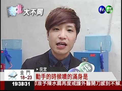 水刀加泡沫去污 洗機車1次10元