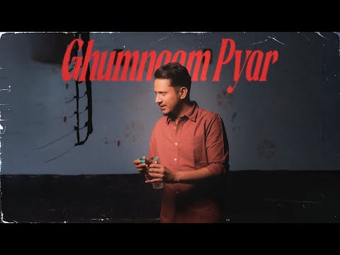 Ghumnam Pyar (Official Audio) Hustinder | Latest Punjabi Song