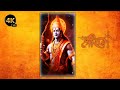 Jai Shree Ram Adipurush Prabhas New Movie Whatsapp Status Video Adipurush Movie Song
