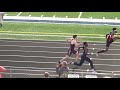 2019 DISTRICT PRELIMS 5 15 19 BOYS 110H R FLOYD (Lane 6)