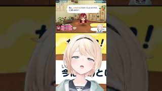AZKiにプロポーズされHEAVEN状態の風真いろは#風真いろは