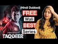 Taqdeer Web Series Explained In Hindi Deeksha Sharma