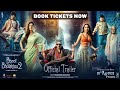 Bhool Bhulaiyaa 2 2022 480p Hindi Bollywood Full Movie HD
