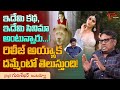 Shakuntalam Movie Director Gunasekhar Interview ఇదేమి కథ ఇదేమి సిని�