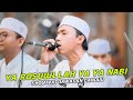 VIRAL TIKTOK YA RASULULLAH YA YA NABI CUWANDU VIBES 2010 AN KANG RAHMAN SEKAR LANGIT