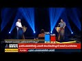 18 മാസം ക്ഷേമപെൻഷൻ കുടിശ്ശിക വരുത്തി എ
